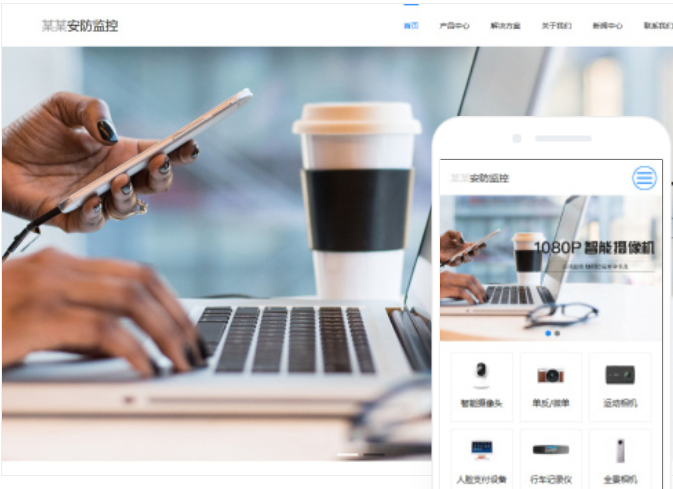 畅游微博小程序的无限可能：新时代社交与商业的结合
