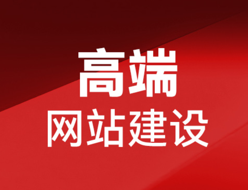 微信小程序背景